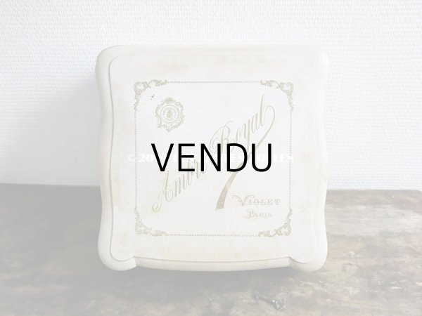 画像3: アンティーク 大きなコフレ AMBRE ROYAL - VIOLET PARIS - (3)