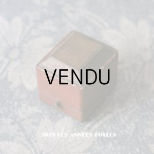 画像: 19世紀 アンティーク ジュエリーボックス リングケース ブラウン