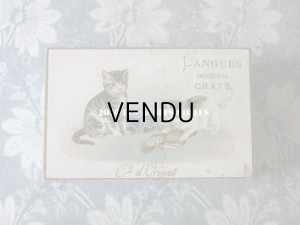 画像3: アンティーク ラングドシャのお菓子箱  人形で遊ぶ子猫 LANGUES DE CHATS - Cie D'Orient LYON - (3)