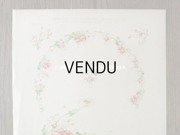 画像3: アンティーク 版画 JULES HABERT-DYS の水彩画 (3)