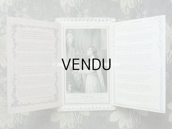 画像5: アンティーク  見開き型 コミュニオンのカニヴェ ホーリーカード  レースの透かし模様 (5)