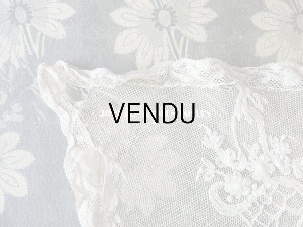 画像5: アンティーク 花かごのチュールレース 108×40cm (5)