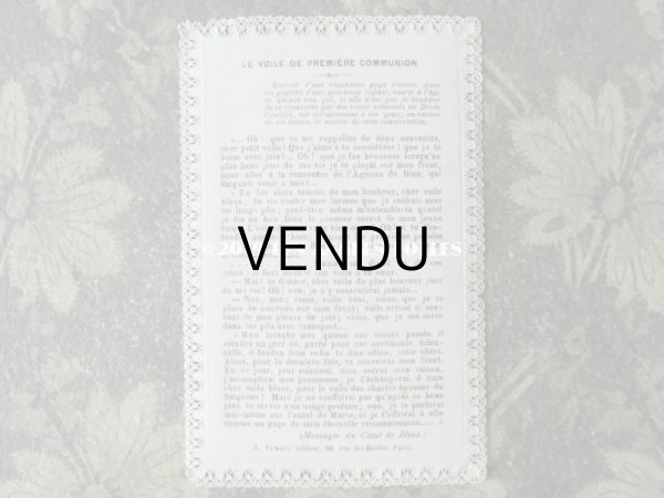 画像3: アンティーク  見開き型 コミュニオンのカニヴェ ホーリーカード  レースの透かし模様 (3)