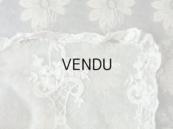 画像6: アンティーク 花かごのチュールレース 108×40cm (6)