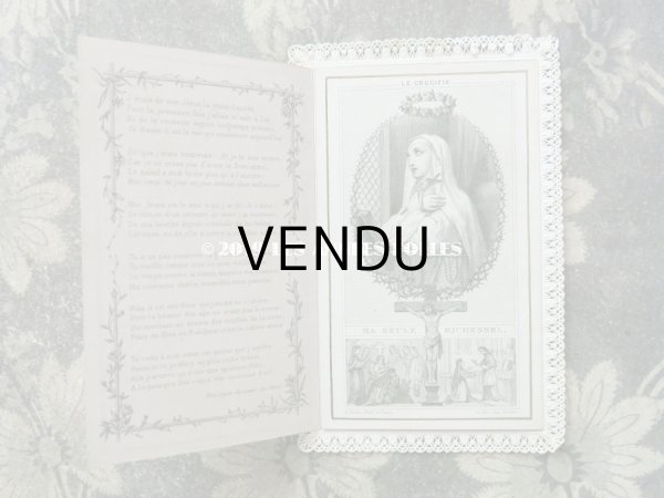 画像4: アンティーク  見開き型 コミュニオンのカニヴェ ホーリーカード  レースの透かし模様 (4)