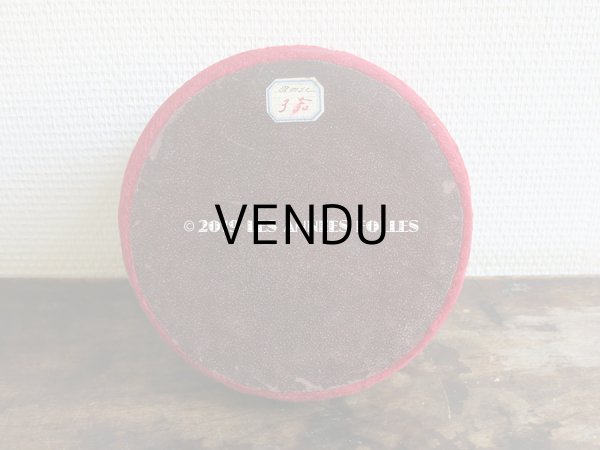 画像4: 1900年代 アンティーク ベルベットの台座 赤　ラウンド型 (4)