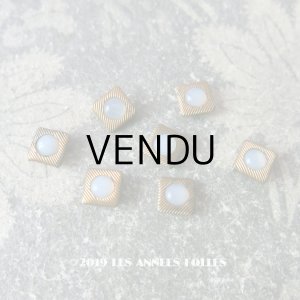 画像: アンティーク ミルクグラス＆メタルボタン ゴールド 極小 7mm  7ピースのセット