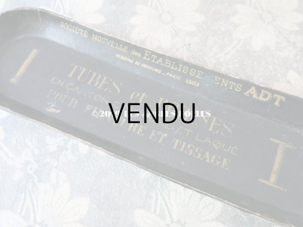 画像3: 19世紀 アンティーク ナポレオン3世 パピエマシェ トレイ ペンケース  (3)