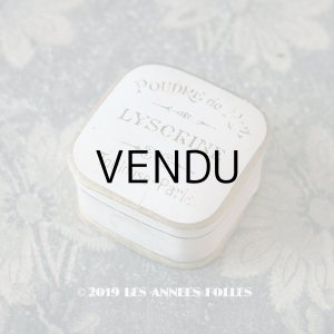 画像: 【9周年セール対象外】 アンティーク 小さなパウダーボックス POUDRE DE RIZ LYSCRINE TOULOUSE-PARIS
