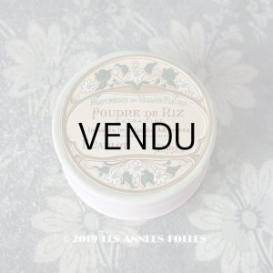 画像: アンティーク パウダーボックス POUDRE DE RIZEXTRA FINE - F.CARLOT PARIS -
