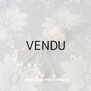 画像: 1900年代 アンティーク ペップ パール加工 コサージュ用 花芯 