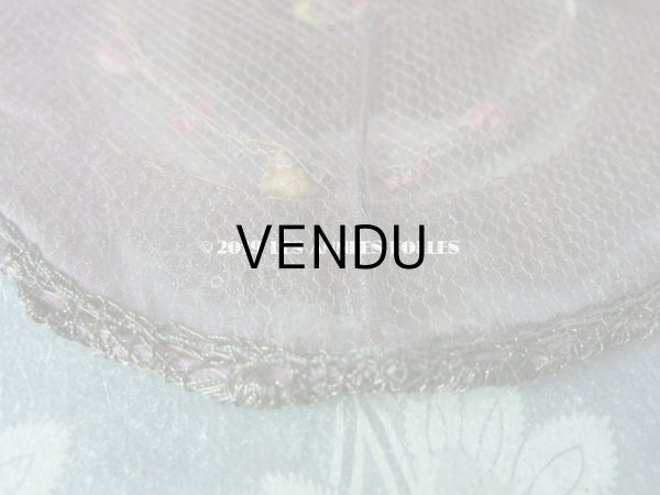 画像8: アンティーク  シルク製 ロココトリムのパネル ロココリボン (8)