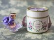 画像1: アンティーク 菫の小さなパフュームボックス＆ボトル ESSENCE VIOLETTE DE TOULOUSE - BERDOUES FRANCE - (1)