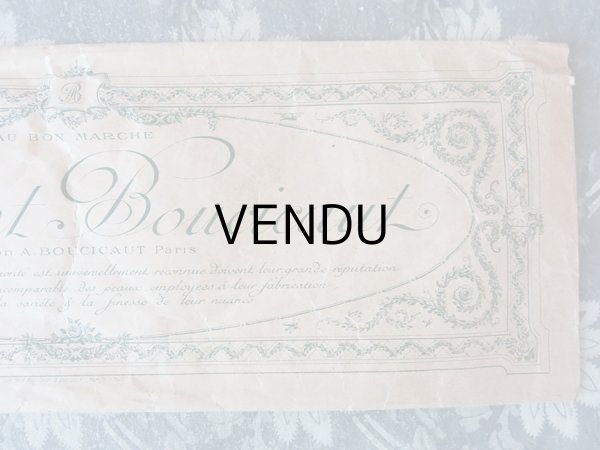画像5: アンティーク ボンマルシェ グローブの紙袋 薔薇のガーランド LE GANT BOUCICAUT - AU BON MARCHE PARIS - (5)