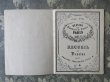 画像3: アンティーク 図案帳 クロシェ＆タペストリー＆フィレレース RECUEIL DE DESSINS POUR CROCHET,TAPISSERIE,FILET N4 - EUG.HAGNAUER ET SIMART - (3)