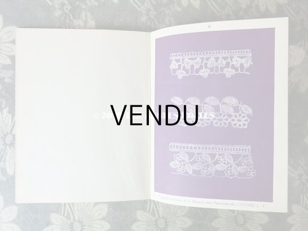 画像5: アンティーク  クロシェレース & タティングレースの図案帳 CROCHET ET FRIVOLITE SerieA - COTONS L.V. - (5)