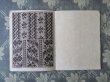 画像6: アンティーク 図案帳 クロシェ＆タペストリー＆フィレレース RECUEIL DE DESSINS POUR CROCHET,TAPISSERIE,FILET N3 - EUG.HAGNAUER ET SIMART - (6)