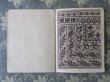 画像10: アンティーク 図案帳 クロシェ＆タペストリー＆フィレレース RECUEIL DE DESSINS POUR CROCHET,TAPISSERIE,FILET N3 - EUG.HAGNAUER ET SIMART - (10)