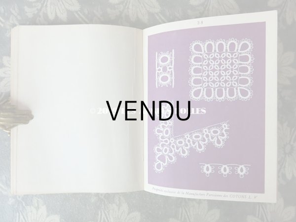 画像11: アンティーク  クロシェレース & タティングレースの図案帳 CROCHET ET FRIVOLITE SerieA - COTONS L.V. - (11)