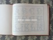画像16: アンティーク アルファベットの刺繍図案帳 N 218 MANUEL DE DESSINS & CHIFFRES POUR BRODERIES - N.ALEXANDRE&CIE. MAURICE LAJEUNESSE SUCCR .- (16)