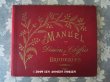 画像1: アンティーク アルファベットの刺繍図案帳 N 218 MANUEL DE DESSINS & CHIFFRES POUR BRODERIES - N.ALEXANDRE&CIE. MAURICE LAJEUNESSE SUCCR .- (1)