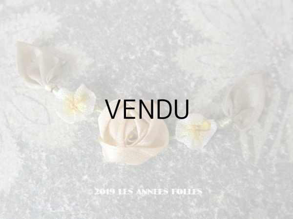 画像1: アンティーク シャンパンゴールドの薔薇のロココモチーフ (1)