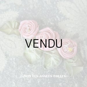 画像: アンティーク ピンクの3点の薔薇のロココモチーフ 