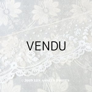 画像: アンティーク 薔薇のアプリケーションレース  72×8.3cm