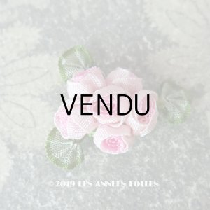 画像: アンティーク ピンクの小さな薔薇のロココモチーフ 