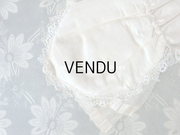 画像8: アンティーク  オモニエール　チュールレースのフリル & 淡いピンクのシルクサテンリボン (8)