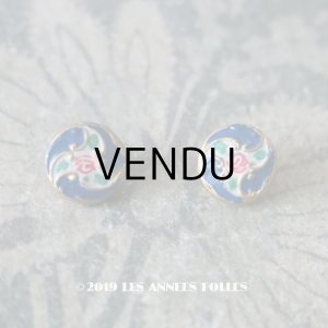 画像: アンティーク 薔薇のエナメルボタン 9mm 2ピースのセット 