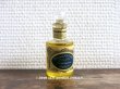 画像1: 未使用 アンティーク パフュームボトル BRILLANTINE EXTRA FINE - L.LAGRANGE PERFUMEUR  - (1)