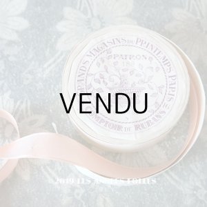画像: アンティーク シルク製 リボン ベビーピンク 薔薇の花かご 2.65m COMPTOIR DES RUBANS - GRANDS MAGASINS DU PRINTEMPS -