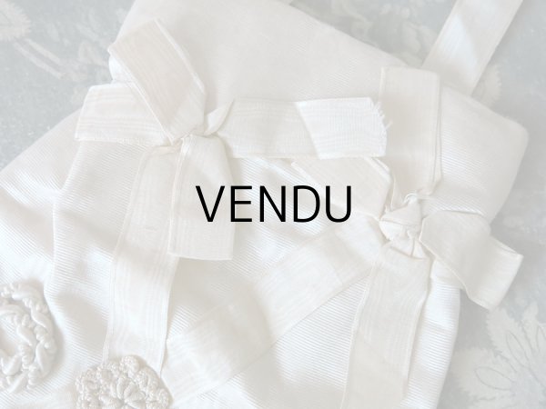 画像4: アンティーク  リボンが結ばれたオモニエール  (4)