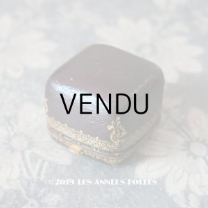 画像: アンティーク 本革製 ジュエリーボックス 金彩入り ブラウン リングボックス