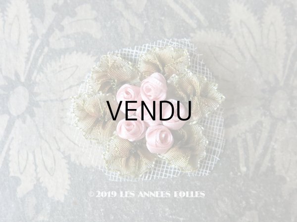画像1: アンティーク ピンクの薔薇のブーケのロココモチーフ  (1)