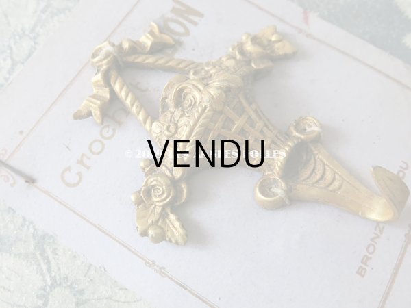 画像9: アンティーク フック 薔薇の花かご ブロンズ製 オーナメント (9)