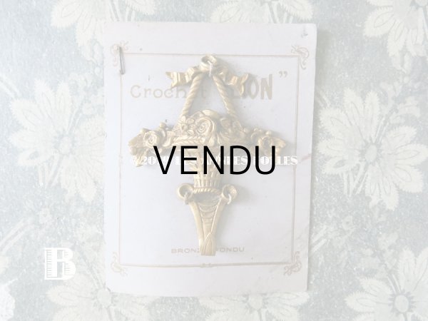 画像6: アンティーク フック 薔薇の花かご ブロンズ製 オーナメント (6)