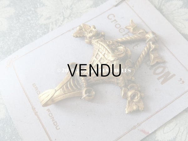 画像8: アンティーク フック 薔薇の花かご ブロンズ製 オーナメント (8)