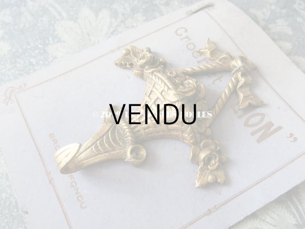 画像5: アンティーク フック 薔薇の花かご ブロンズ製 オーナメント (5)