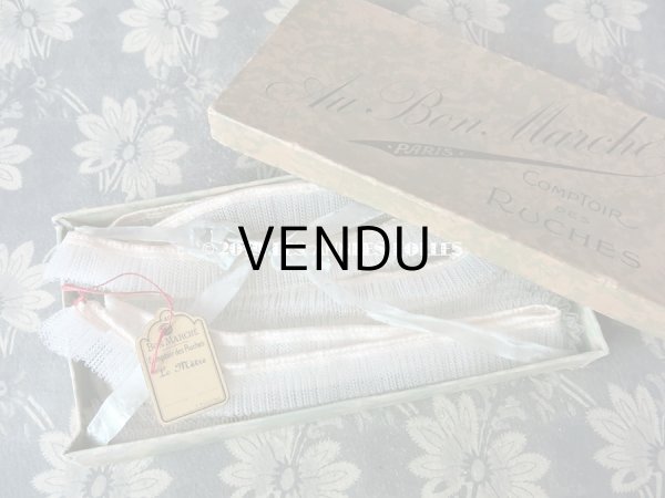 画像2: 未使用 1900年代 アンティーク プリーツ加工 チュールレース 箱入り 約2.8m COMPTOIR DES RUCHES - AU BON MARCHE - (2)