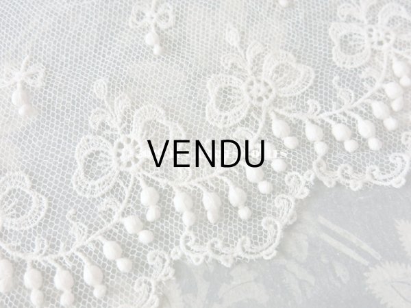 画像4: アンティーク 小さなポンポン付 幅広レース (4)