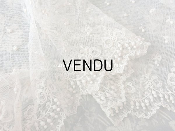 画像7: アンティーク 小さなポンポン付 幅広レース (7)