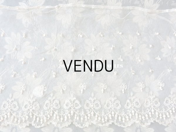 画像6: アンティーク 小さなポンポン付 幅広レース (6)