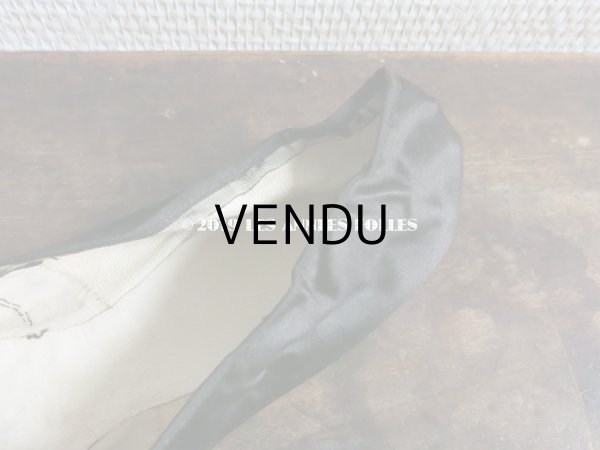 画像6: 19世紀前期(1800〜1850） アンティーク 黒いシルクサテンのシューズ  (6)