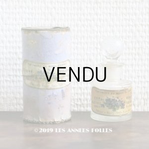 画像: アンティーク 菫のパフュームボトル PARFUMERIE DU MONDE ELEGANT