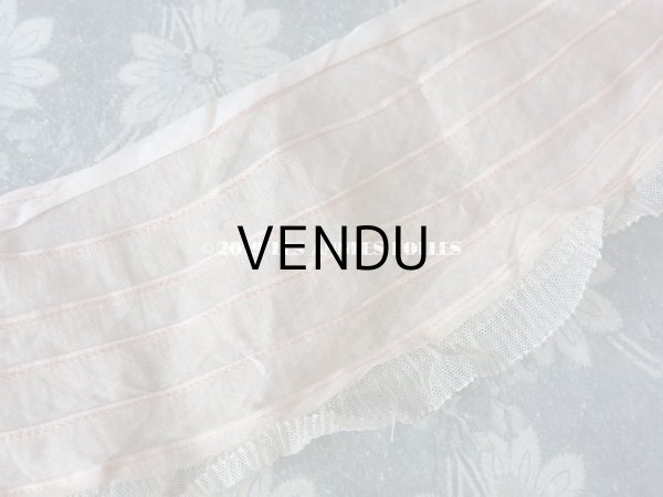 画像4: アンティーク プリーツ加工のチュールレース  120cm 　11.5〜12cm幅 (4)