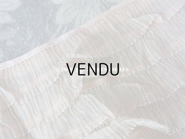 画像5: アンティーク プリーツ加工のチュールレース  120cm 　11.5〜12cm幅 (5)