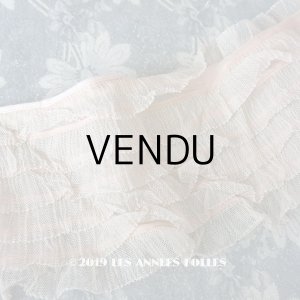 画像: アンティーク プリーツ加工のチュールレース  120cm 　11.5〜12cm幅