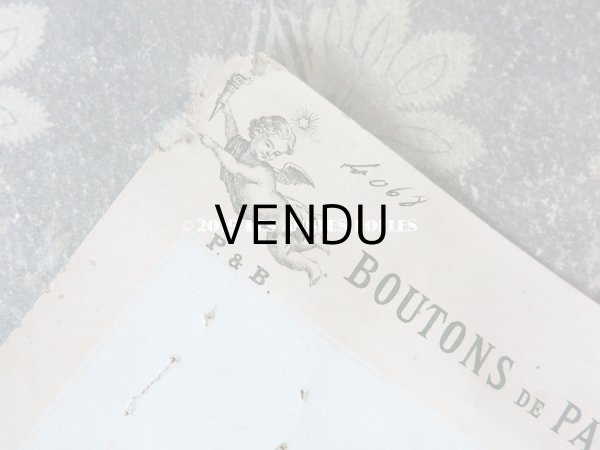 画像3: 19世紀末 アンティーク くるみボタン ビーズ刺繍入り 16mm  25ピース 黒 (28) (3)